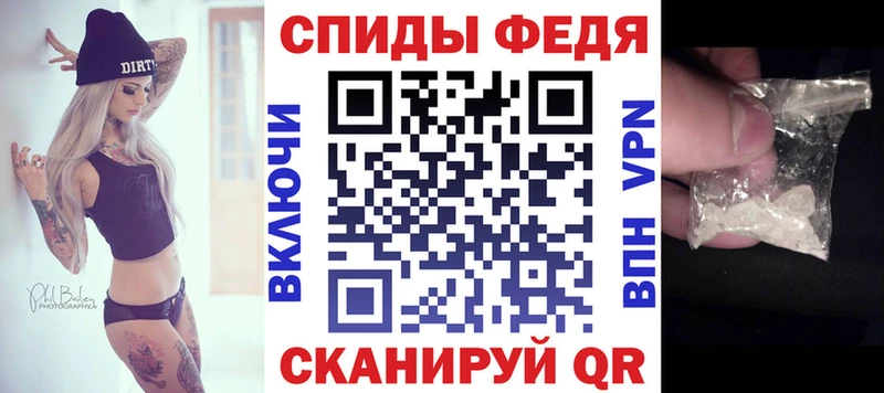 купить  цена  Алатырь  АМФ VHQ 