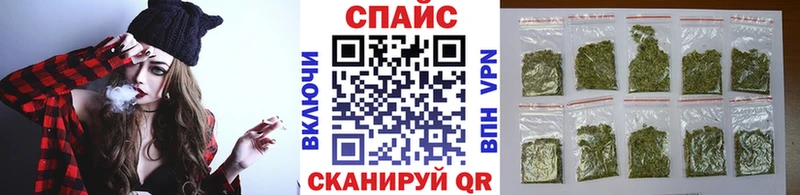 купить наркотики сайты сайты даркнета состав omg зеркало Бутират 1.4BDO Алатырь