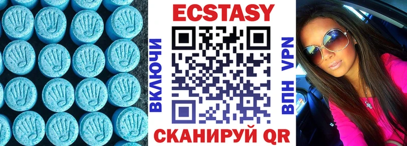 omg tor Алатырь ЭКСТАЗИ louis Vuitton купить наркоту