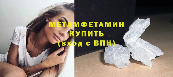 хмурый Абдулино