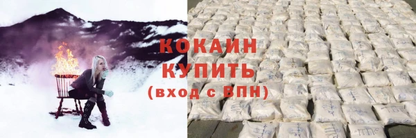 хмурый Абдулино