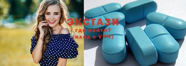 твердый Абаза