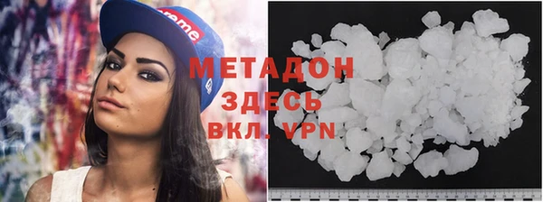 хмурый Абдулино