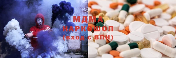 твердый Абаза