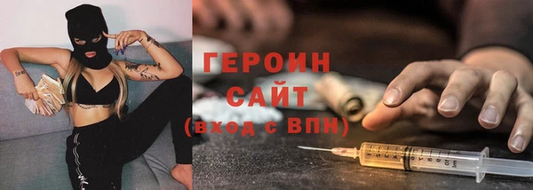 твердый Абаза