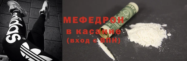 хмурый Абдулино