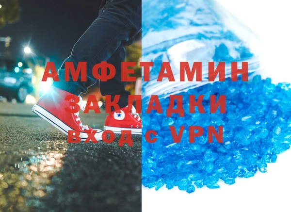 твердый Абаза