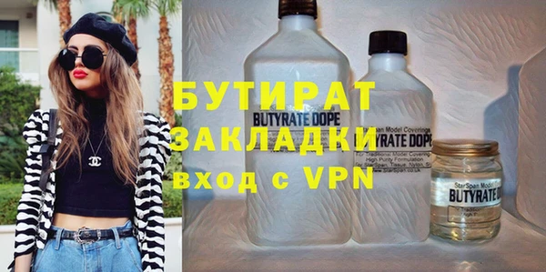 хмурый Абдулино