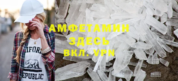 твердый Абаза