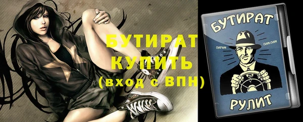 твердый Абаза