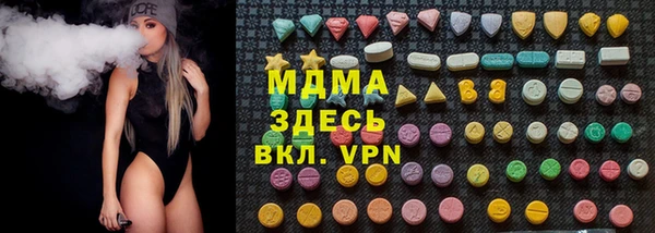 хмурый Абдулино