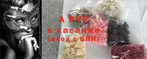 хмурый Абдулино