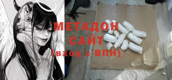 прущие грибы Абинск