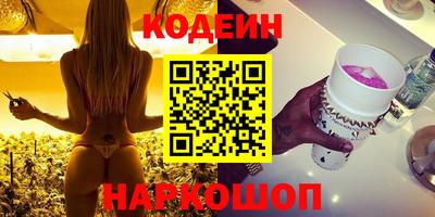 дмт Абакан