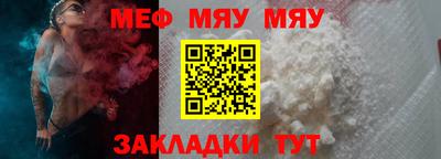 СК Азнакаево