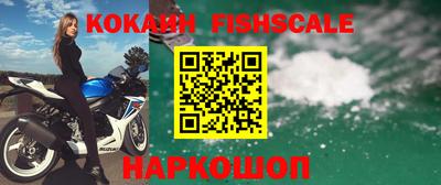 дмт Абакан