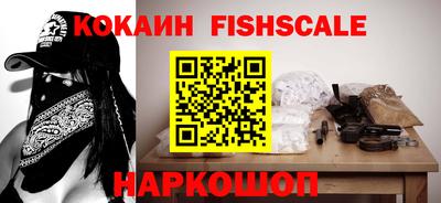 СК Азнакаево