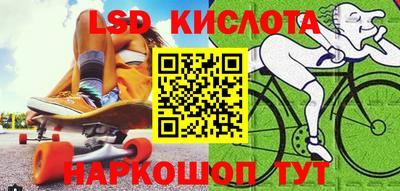 дмт Абакан