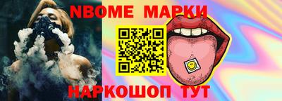 дмт Абакан