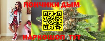 дмт Абакан