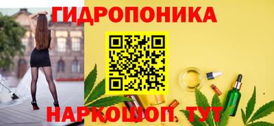 СК Азнакаево