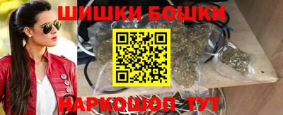 дмт Абакан