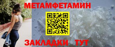 дмт Абакан