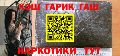 дмт Абакан
