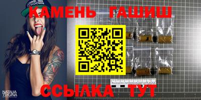 дмт Абакан
