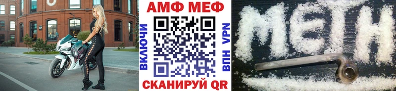 даркнет сайт  Алатырь  kraken как войти  Первитин витя 
