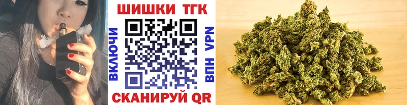 Бошки марихуана LSD WEED  Алатырь 